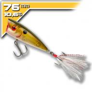 BOOYAH BOSS Pop - Ghost Shiner - 7,62cm