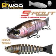 Biwaa STROUT 5.5