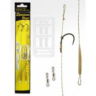 CARP ACADEMY special pop-up rig teflon 2-es horoggal 2db