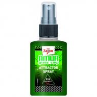 CARP ZOOM Aroma spray amurnak