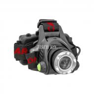 CARP ZOOM Focus-N Headlamp fejlámpa