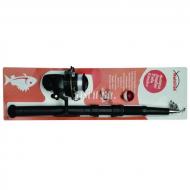 CARP ZOOM MultiFish Junior Tele Combo gyerekszett 160cm/teleszkópos