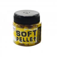 CARP ZOOM Puha lebegő pellet 8mm - Kagyló