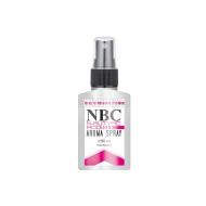 CARP ZOOM Vajsav Aroma Spray NBC (50ml)