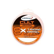 Climax CULT CATFISH X-TREME 8X BRAID 280m 0.50mm 47kg
