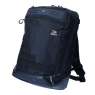DAIWA Fishing Guide Backpack - Horgász hátizsák dobozzal