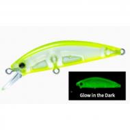 DUEL Hardcore Heavy Sinking Minnow 50mm - LSCL színkód