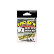 Decoy HOROG WORM 108 BODY GUARD HD #4