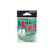 Decoy JIG HOROG JIG52 LIMERICK #3