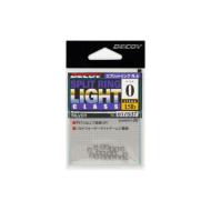 Decoy KULCSKARIKA SPLIT RING R-4 LIGHT CLASS SILVER 3 40lbs