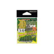 Decoy OFFSET HOROG WORM 21 DIGGIN HOOK 2/0