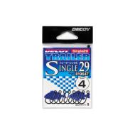 Decoy TRAILER HOROG SINGLE 29 #2