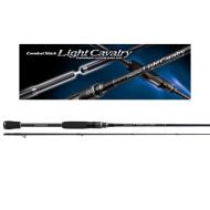 Evergreen LIGHT CAVARLY CLCS-611L 211cm 0.9-7gr