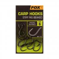 FOX Carp hooks Stiff Rig Beaked 4