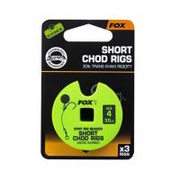 FOX Chod Stiff Rig Short 30lb S:4