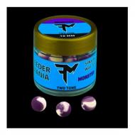 Feedermánia NEW Sinking Wafters Two Tone 10 mm MONSTER