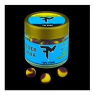 Feedermánia NEW Sinking Wafters Two Tone 12 mm SWEET PINEAPPLE