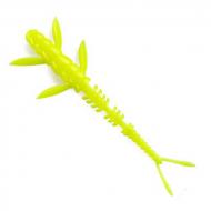 FishUP Flit 3 #46 Lemon 8db/7,5cm lebegő gumi