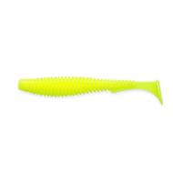 FishUP U-Shad 2,5