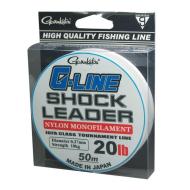 GAMAKATSU G-Line Shock leader - 0,37mm/50m 20lb/10kg