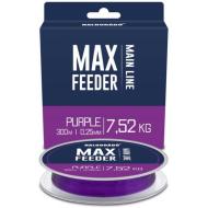 HALDORÁDÓ MAX Feeder Purple 300m - 0,25mm