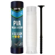 HALDORÁDÓ PVA háló csövön tömörítővel 44mm 5m