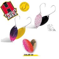 HERAKLES AREA SPOON SBAM 1.3gr Color 49 Salamon HERAKLES AREA SPOON SBAM 1.3gr Color 49 Salamon