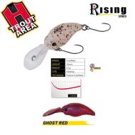 HERAKLES ASU 35F 3.5cm 3.1gr Ghost Red