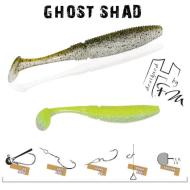 HERAKLES GHOST SHAD 10cm CHARTREUSE IMPACT
