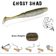 HERAKLES GHOST SHAD 10cm GREEN PUMPKIN