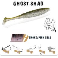 HERAKLES GHOST SHAD 7.5cm SMOKE PINK SHAD