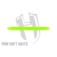 HERAKLES RDB WORM 60mm CHEESE Chartreuse