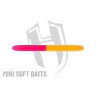 HERAKLES RDB WORM 60mm CHEESE Orange Pink