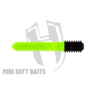 HERAKLES TAD 75mm CHEESE Black Chartreuse