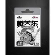 Handing busa horog 2-es