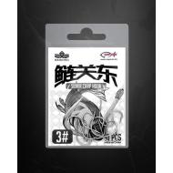 Handing busa horog 3-as