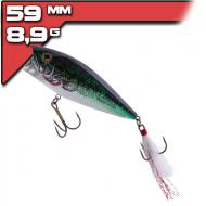 Heddon POP N Image - Baby bass 5,92cm / 8,9g