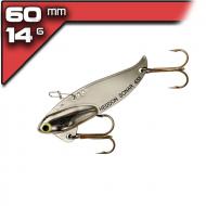 Heddon Sonar - Chrome 14g/6cm