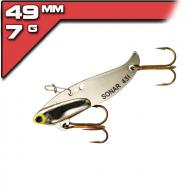 Heddon Sonar - Chrome 7g/4,9cm