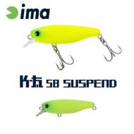 Ima K-FAT 58 SUSPEND 58mm 8gr 004 Mat Chart