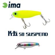 Ima K-FAT 58 SUSPEND 58mm 8gr 005 Cotton Candy