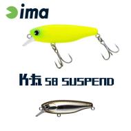 Ima K-FAT 58 SUSPEND 58mm 8gr 007 Haku