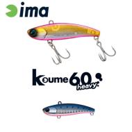 Ima KOUME VIBRATION 60 HEAVY 60mm 17gr 109 Japanese Sardine