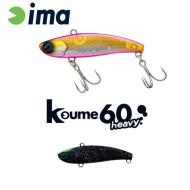 Ima KOUME VIBRATION 60 HEAVY 60mm 17gr 119 Matt Night Black