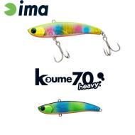 Ima KOUME VIBRATION 70 HEAVY 70mm 18gr 121 Kingfisher