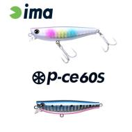 Ima P-CE 60S 60mm 10gr 007 Japanese Sardine