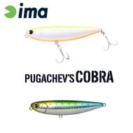 Ima PUGACHEVS COBRA 90 90mm 12gr 010 Gurade Iwashi Ima PUGACHEVS COBRA 90 90mm 12gr 010 Gurade Iwashi