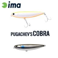 Ima PUGACHEVS COBRA 90 90mm 12gr 204 Mullet