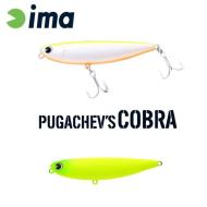 Ima PUGACHEVS COBRA 90 90mm 12gr 205 Matte Chart
