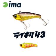 Ima RAIKIRI VIBRATION 43S 43mm 4gr 005 Ibuki